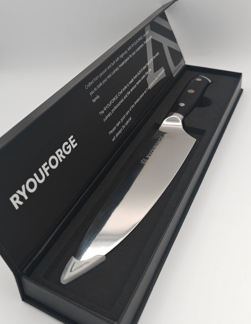 8" Chef's Knife (AUS-8)
