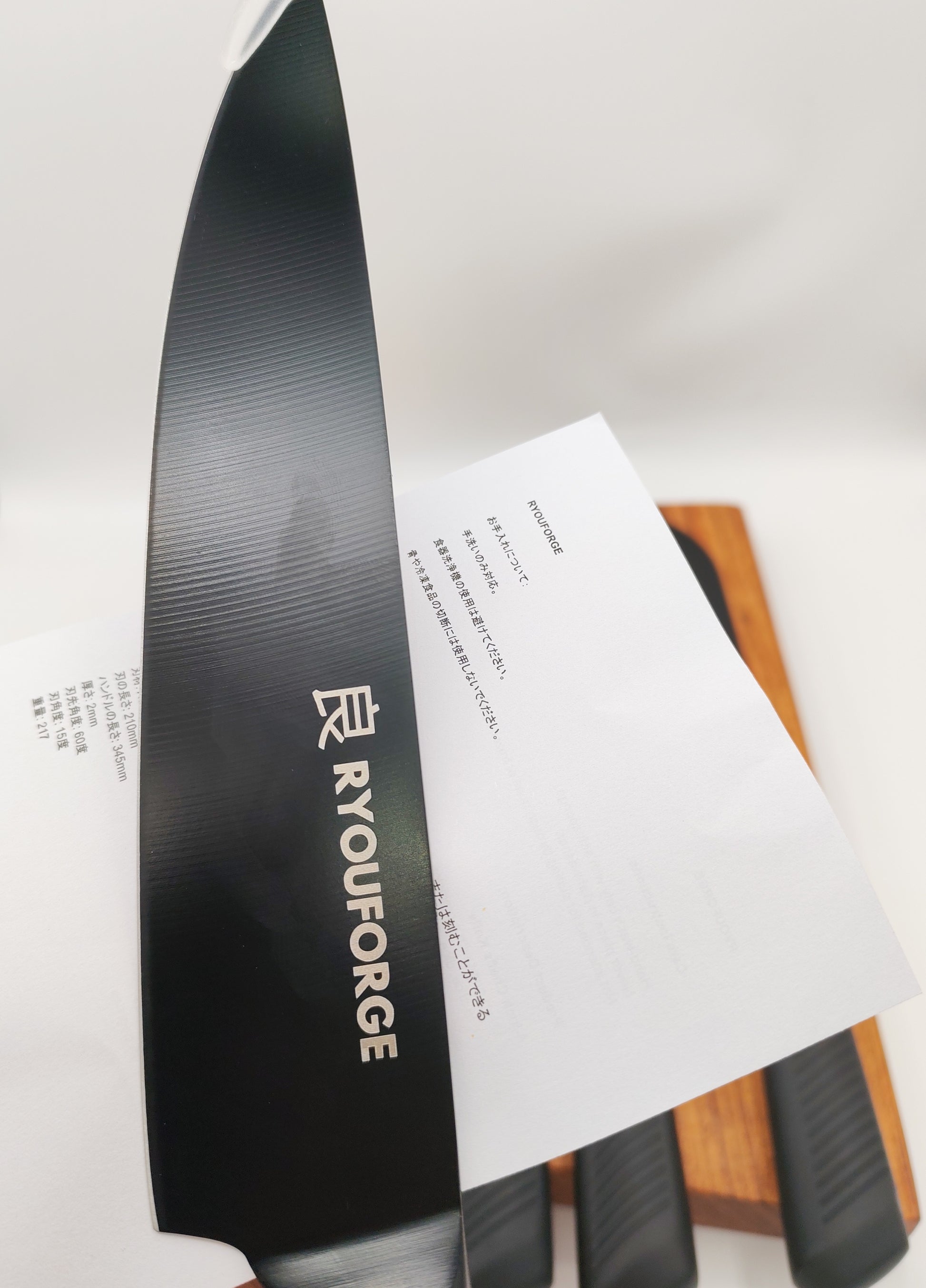 Ryouforge Black Series Stainless Steel